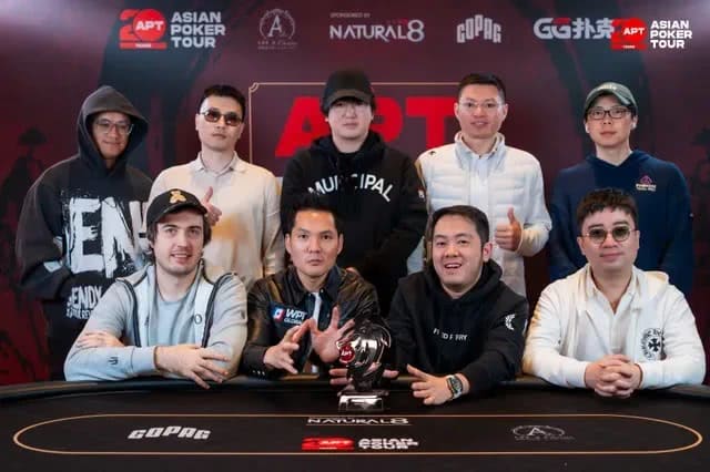 【EV扑克】2026APT济州经典赛 | 扑克圈掀林疯狂!Tony Lin超级巨星挑战赛背靠背夺冠!再揽4.65亿韩元奖金!