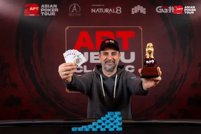 【EV扑克】2026APT济州经典赛 | 扑克圈掀林疯狂!Tony Lin超级巨星挑战赛背靠背夺冠!再揽4.65亿韩元奖金!