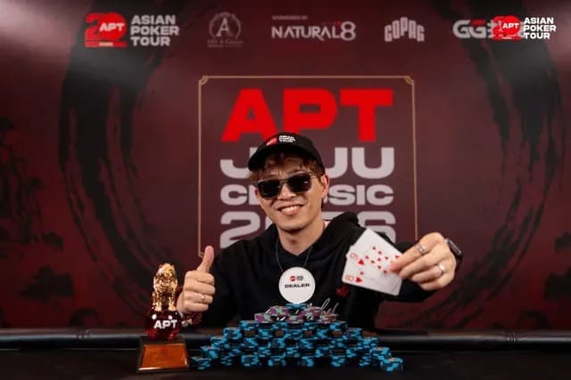 【EV扑克】2026APT济州经典赛 | 扑克圈掀林疯狂!Tony Lin超级巨星挑战赛背靠背夺冠!再揽4.65亿韩元奖金!