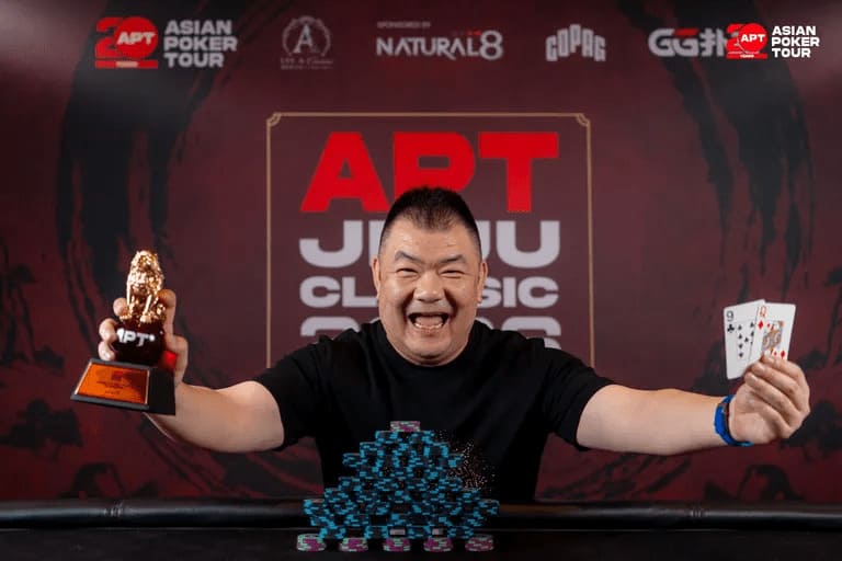 【EV扑克】2026 APT济州经典赛 | 中国选手Haiyang Yang领跑主赛47强！生肖经典赛创赛史记录！