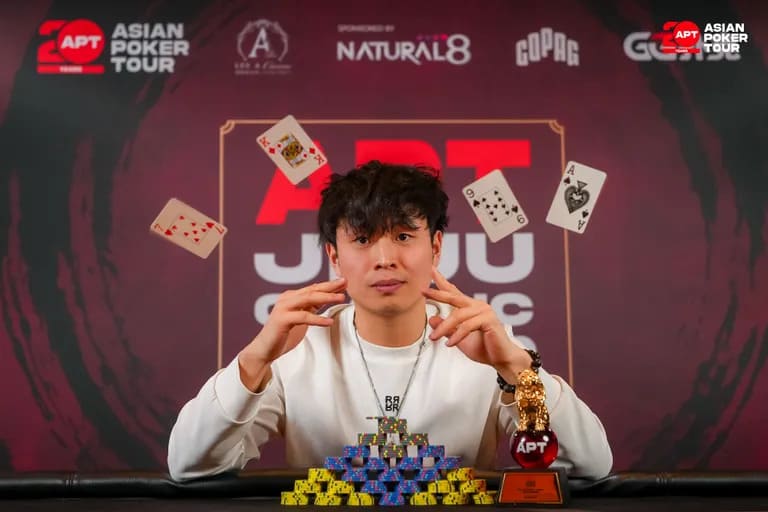 【EV扑克】2026 APT济州经典赛 | 二十周年庆典季首场系列赛圆满结束！大赛连续五站成功刷新纪录！