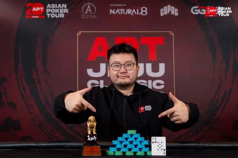 【EV扑克】2026 APT济州经典赛 | 二十周年庆典季首场系列赛圆满结束！大赛连续五站成功刷新纪录！