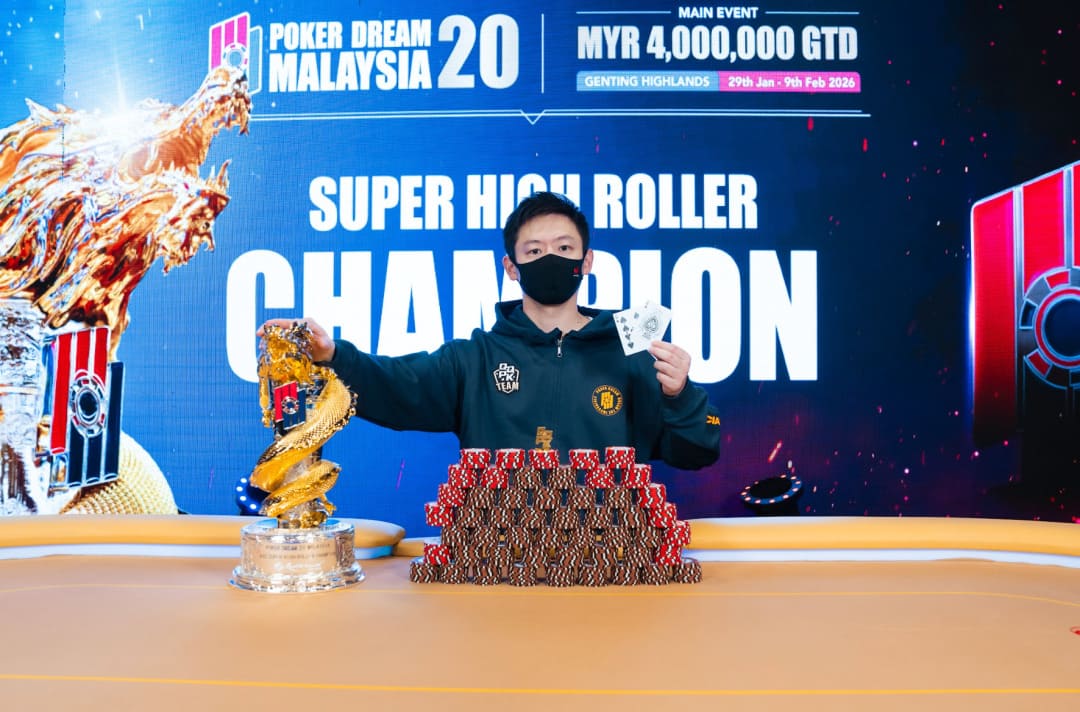 【EV扑克】PD20马来西亚 | 圆满落幕，黄东海斩获主赛冠军，用热爱圆梦扑克赛场！胥原斩获超级豪客赛冠军