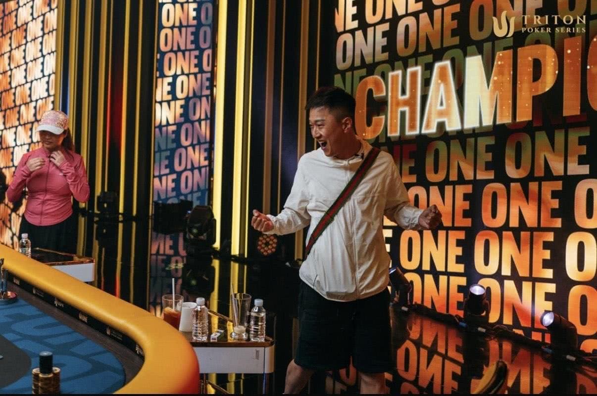 【EV扑克】王者归来，再战济州！专访首届TritonONE K NLH Mystery Bounty冠军纪夏青