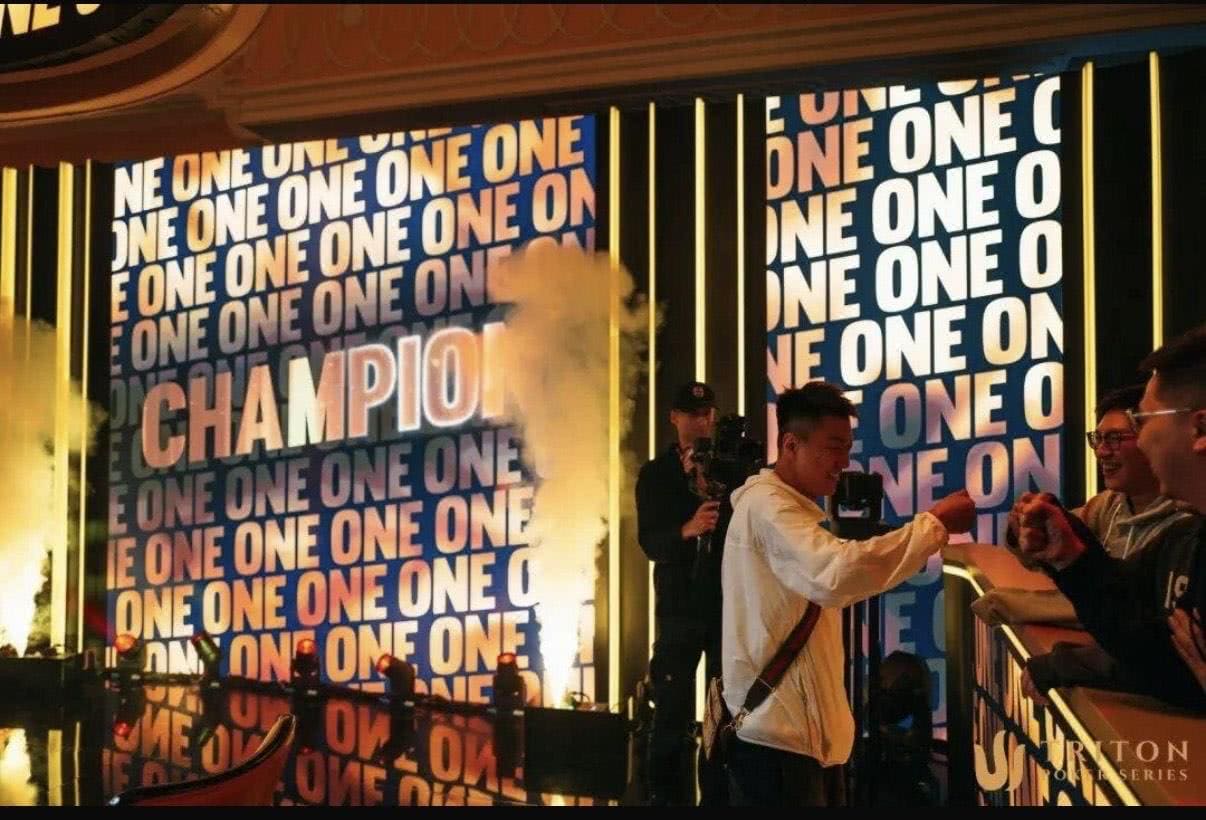 【EV扑克】王者归来，再战济州！专访首届TritonONE K NLH Mystery Bounty冠军纪夏青