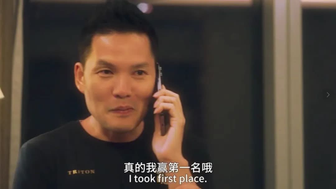 【EV扑克】Tony Lin纪录片《为扑克而生》：GPI世界第一的逆袭之路