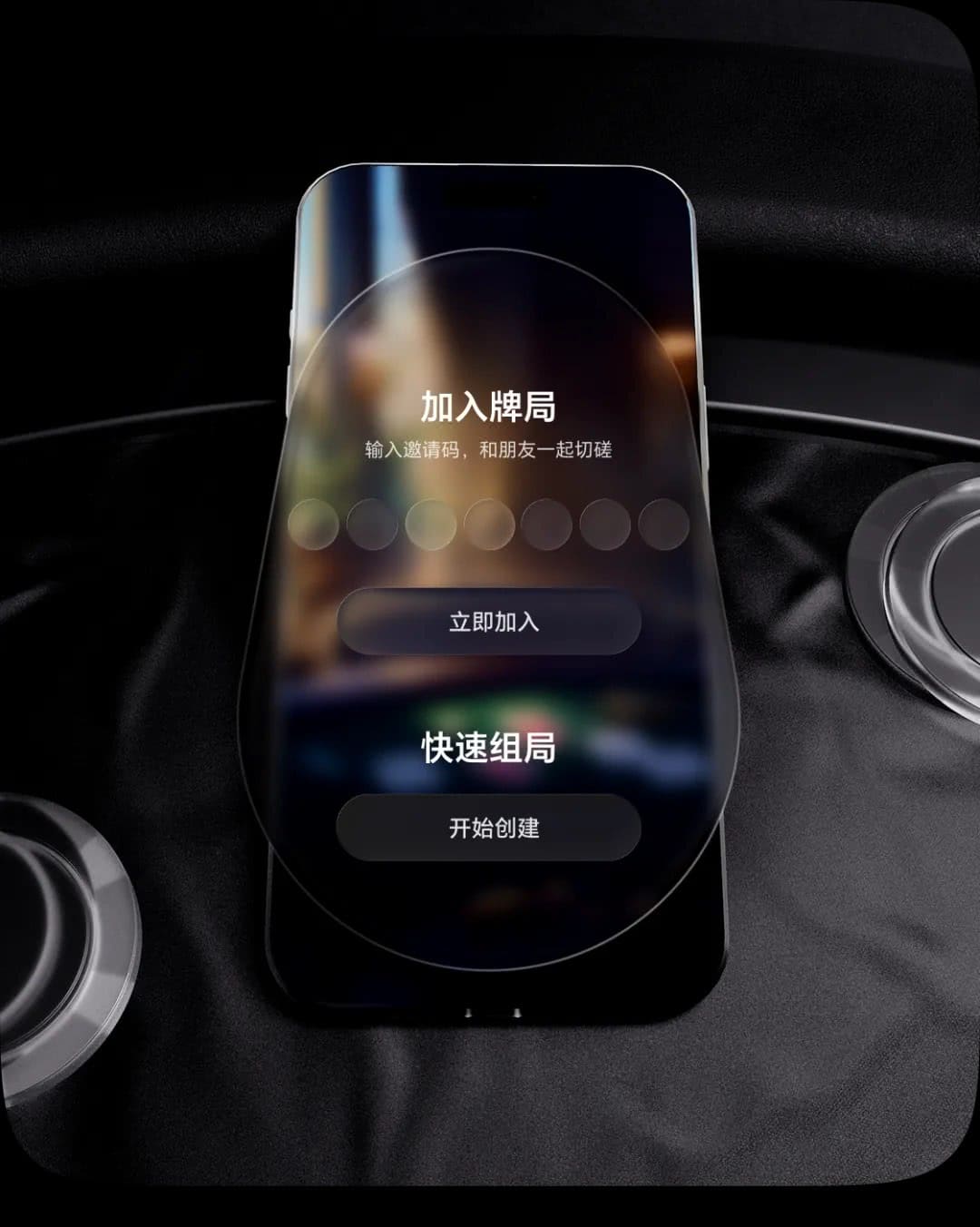 【EV扑克】春节聚会新话题，扑克新风向：一款小众的扑克产品，正在被小圈子悄悄收藏