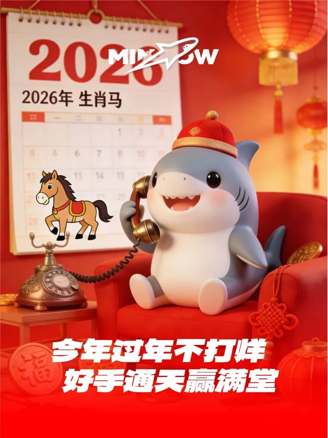 【EV扑克】春节聚会新话题，扑克新风向：一款小众的扑克产品，正在被小圈子悄悄收藏