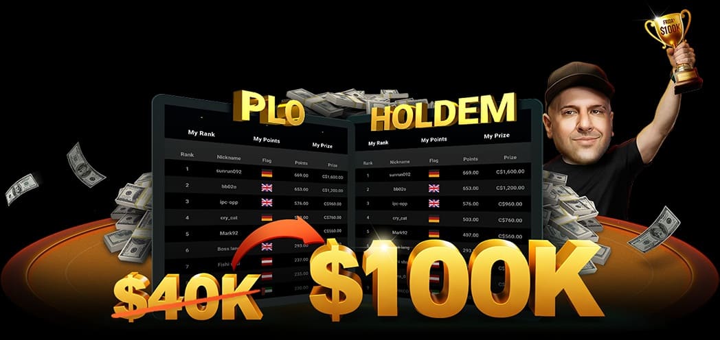 【EV扑克】限时活动：3月1起急速红包星期五三重加码狂欢加倍