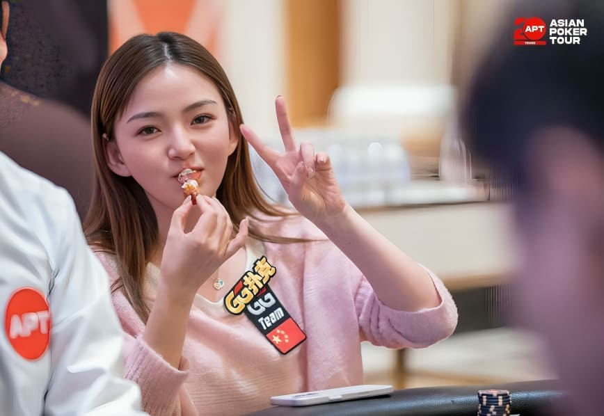 【EV扑克】茅人及都服了！电竞女神击败WSOP金手链得主，夺人生首座APT冠军