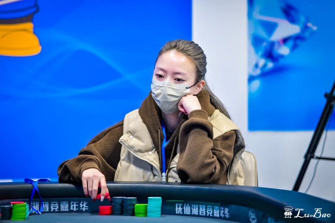 【EV扑克】抚仙湖杯广安站 | 主赛536人次参赛128人晋级，李良平/黄浩宇分别领跑C/D组