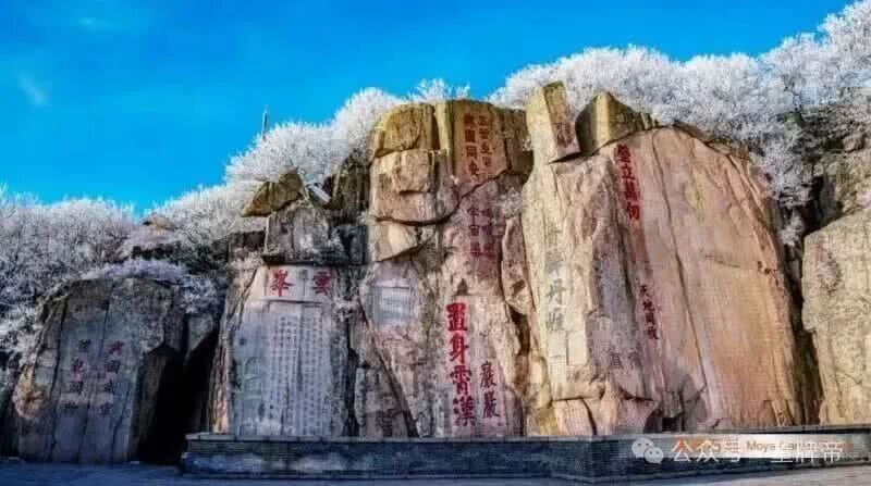 【EV扑克】泰山之巅接机服务及赛事酒店预订（3月6日-11日）