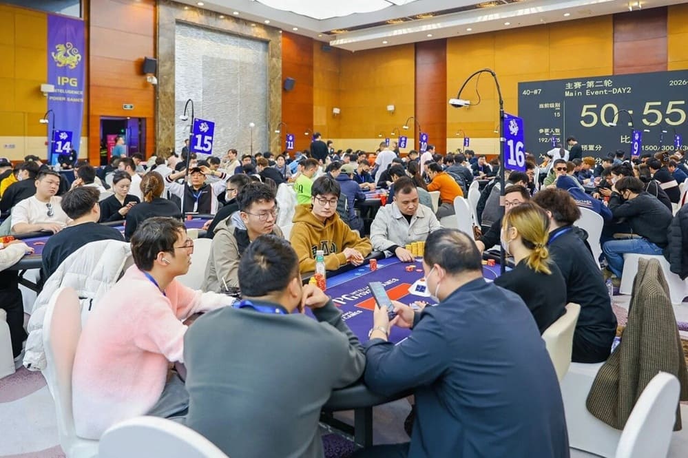【EV扑克】2026 IPG季中赛选拔赛｜主赛事136人入围圈开放！252人竞争剩余41人晋级第三轮！崔浩奇坐拥184.5万计分牌成CL！
