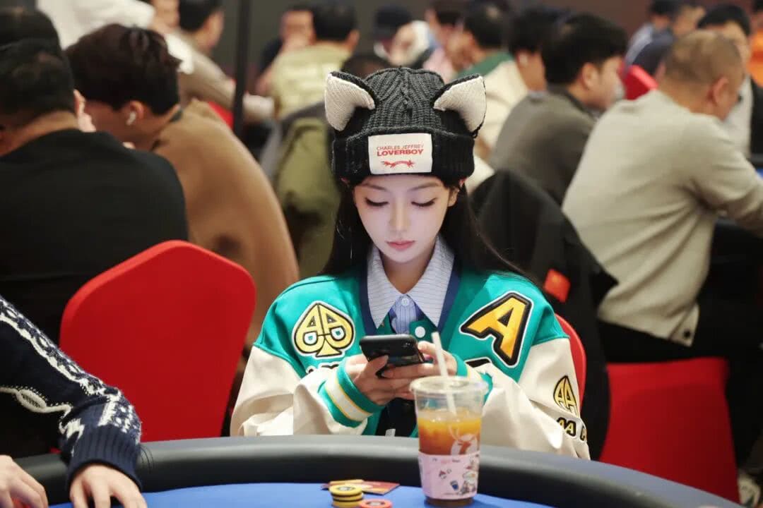 【EV扑克】2026泰山之巅扑克系列赛泰安站第三日 | 赛程过半，主赛乙组共200人次参赛，周纪伟加冕CL领衔44人晋级，附常甜田采访