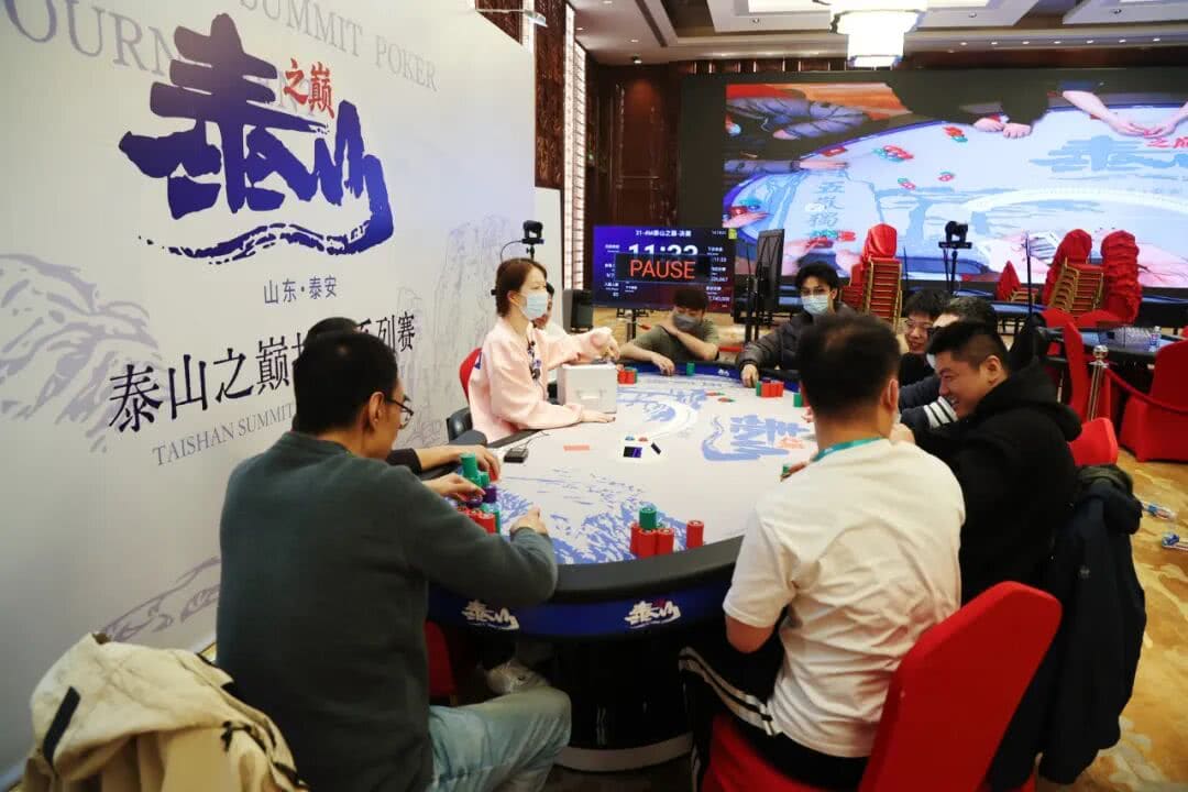 【EV扑克】万众欢呼，廊坊选手唐岳强捧起主赛玉鼎奖杯，首届泰山之巅扑克系列赛泰安站圆满落幕，五月再相见！