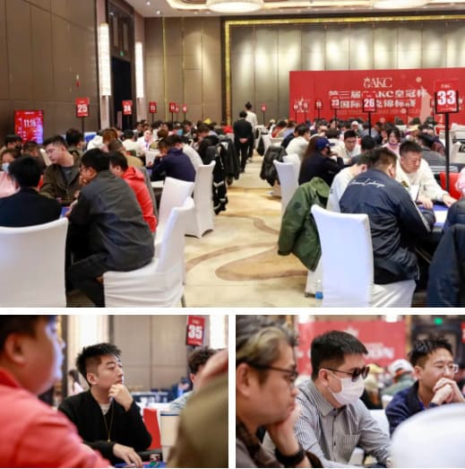 【EV扑克】GAKC皇冠杯固安站｜主赛首轮战罢，561总参赛，130人晋级，王雨艰/王介伟分别领衔C/D组CL