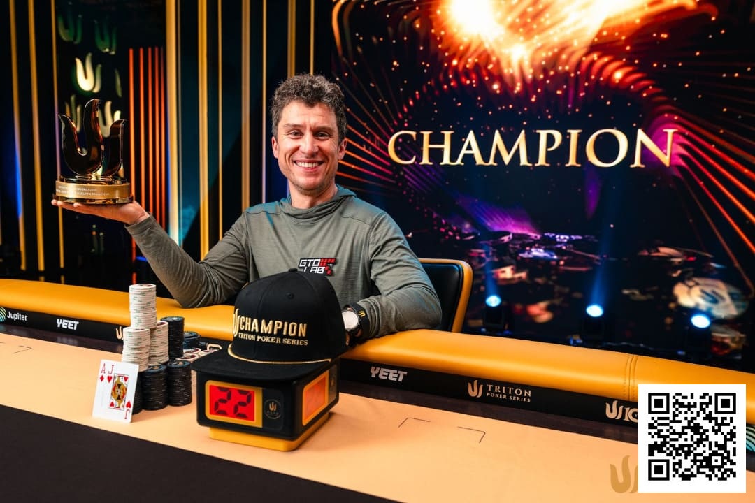 【EV扑克】Triton 济州 | DAN封王！DVORESS力压KOON，斩获短牌收官战冠军