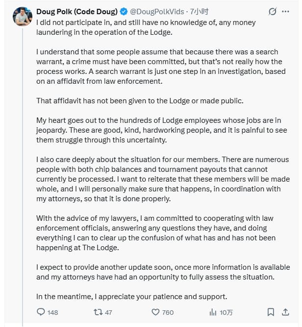 【EV扑克】亚裔扑克玩家赵雅顿凭热门电影捧回两座奥斯卡