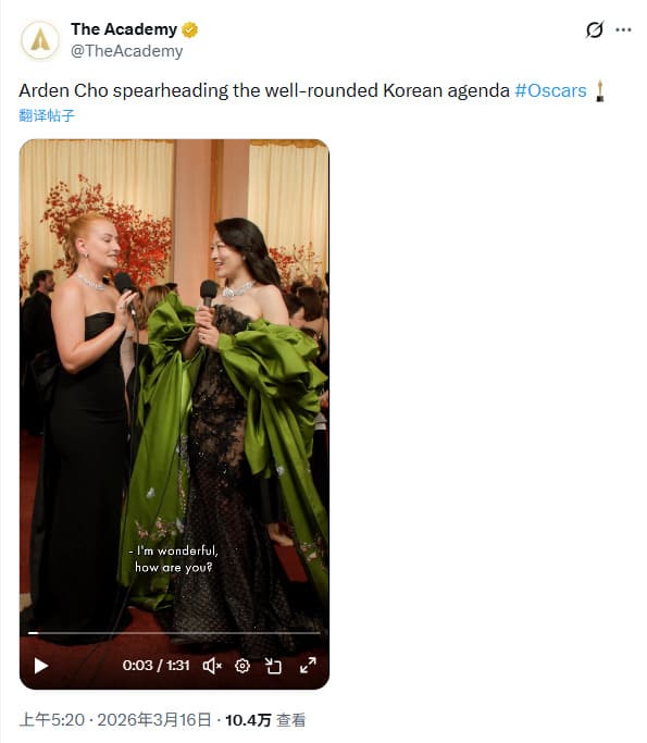 【EV扑克】亚裔扑克玩家赵雅顿凭热门电影捧回两座奥斯卡