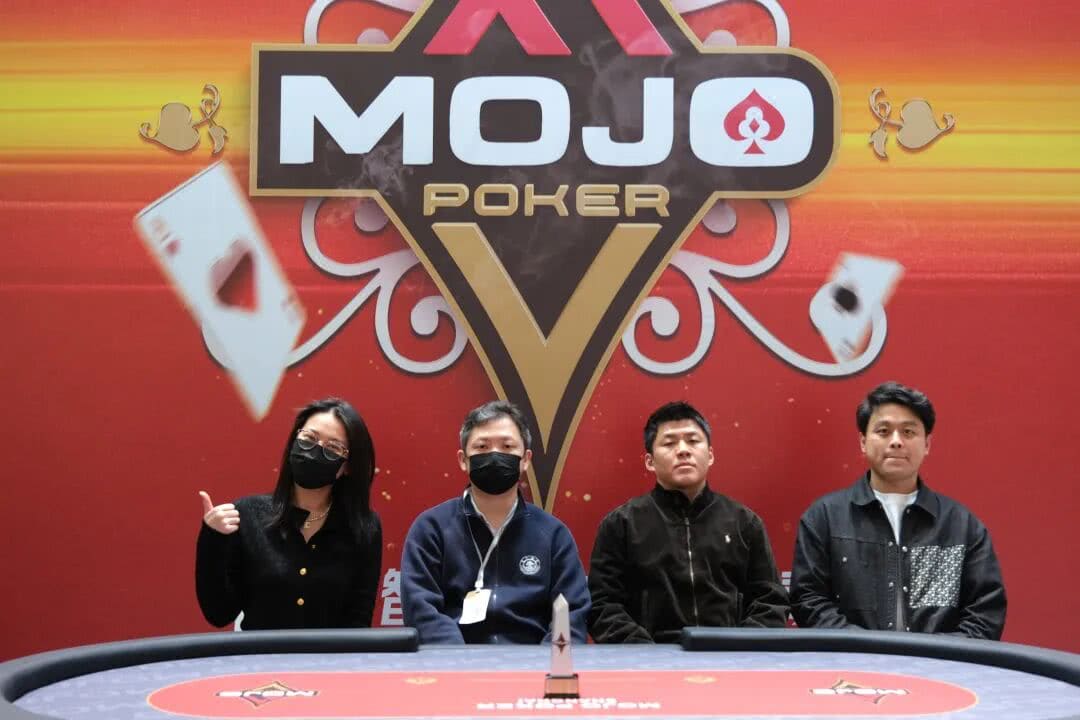 【EV扑克】MOJO上海站Day2战报:多场激战齐发,赵星辉领跑主赛B组