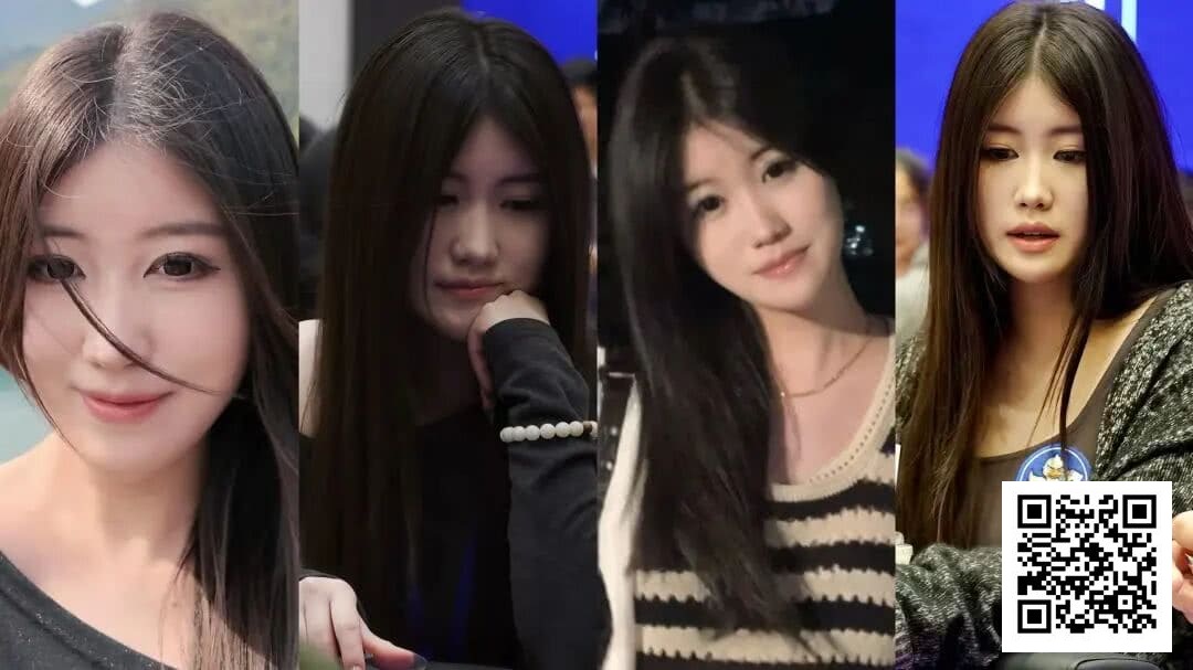 【EV扑克】第四届阳羡杯 | 不止颜值更有实力!朱紫雯首战夺冠惊艳阳羡杯