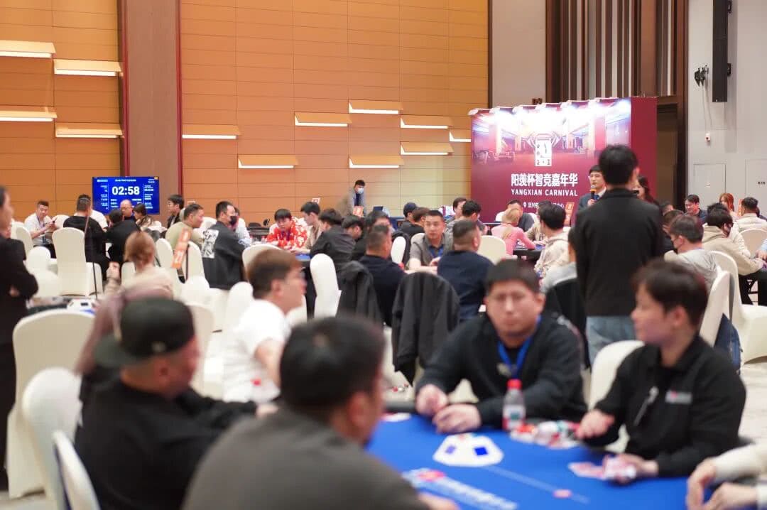 【EV扑克】第四届阳羡杯 | 不止颜值更有实力!朱紫雯首战夺冠惊艳阳羡杯