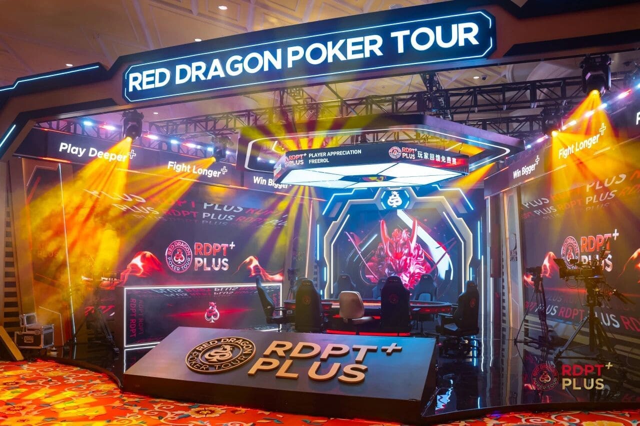 【EV扑克】红龙席卷济州:开幕赛41人晋级,盛鹤臣斩获系列赛首冠