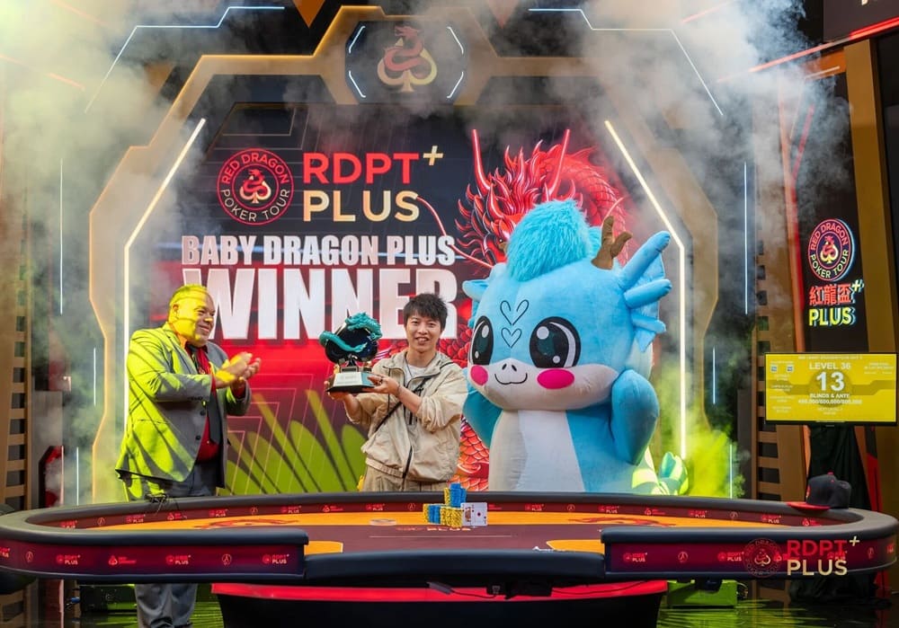 【EV扑克】2026红龙杯PLUS战报｜蔡建侹逆袭夺青龙杯PLUS冠军！成就双冠王，俞翔宇三冠加冕
