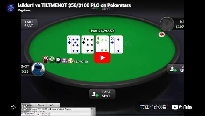 【EV扑克】离开高额桌后的第1825天：一位顶级牌手的“非典型”退役告白