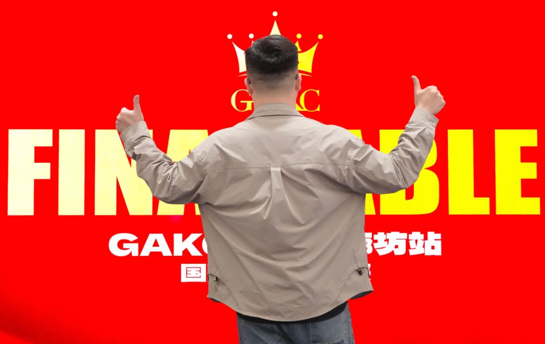 【EV扑克】GAKC皇冠杯廊坊站首日战报｜苏默获得回馈赛冠军，7场赛事燃炸开赛，场场精彩，5月9日赛程有更新