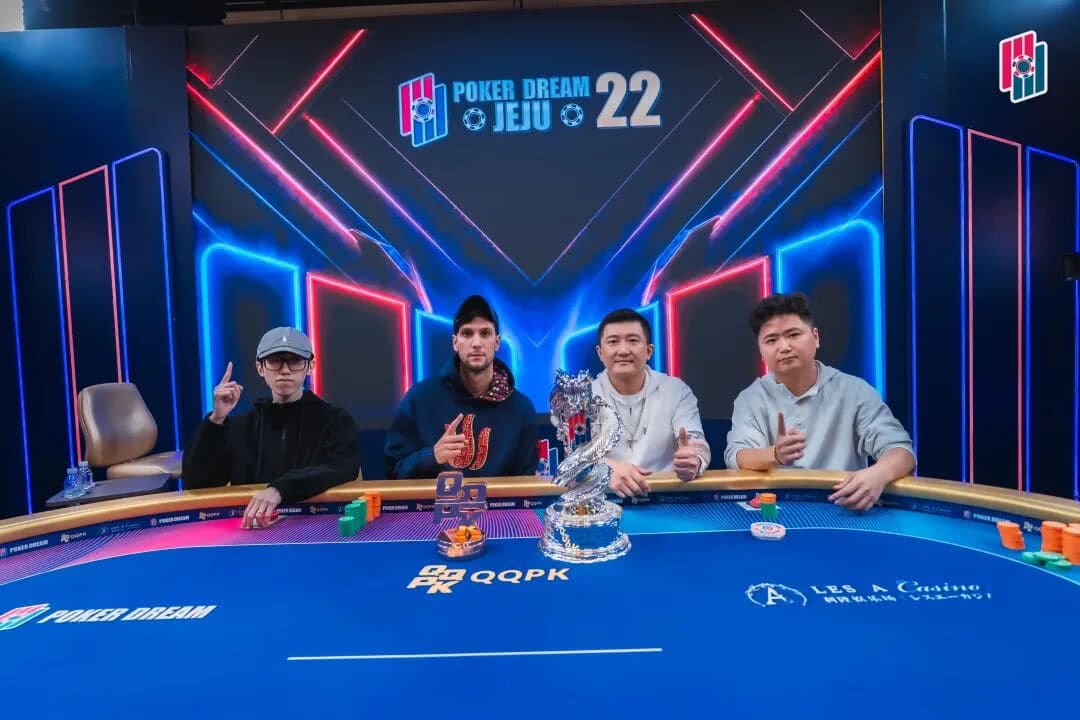 【EV扑克】PD22济州站｜Q4幸运手牌两度立功，蒋欣欣惊险夺得单日豪客赛冠军！主赛30人晋级Day3