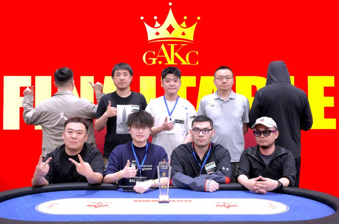【EV扑克】GAKC皇冠杯廊坊站第二日战报｜主赛A组184人激战，女神赛154位巾帼惊艳登场