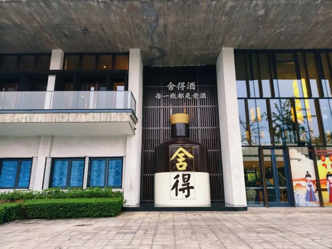 【EV扑克】CPG×舍得酒 | 舍得智慧战队荣耀集结！横琴选拔赛邀你共赴智力巅峰