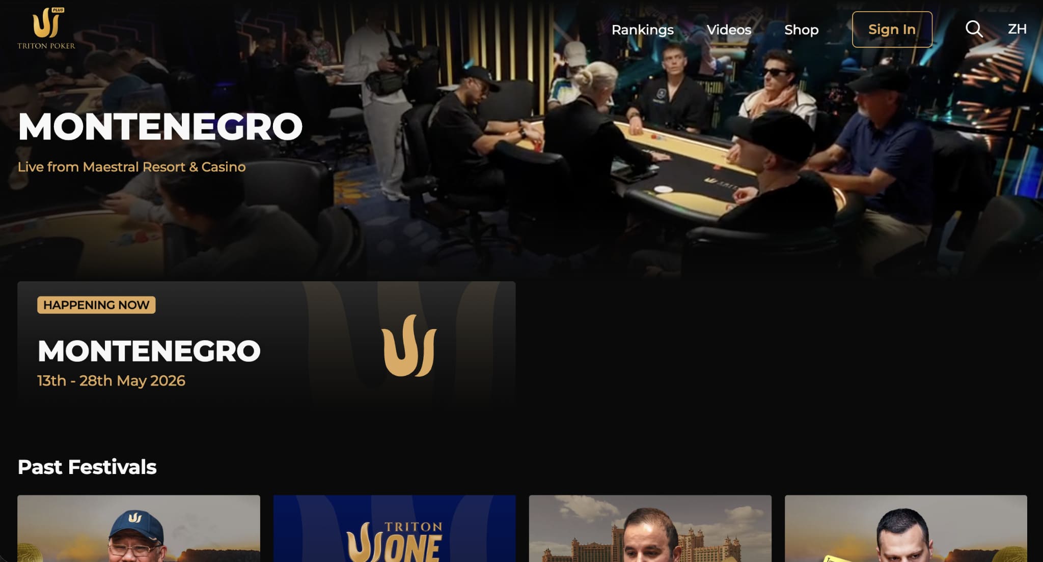 【EV扑克】Triton小课堂 | 功能卓越的Triton Poker Plus如今再次全面升级！